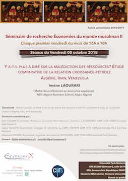Séminaire de recherche "Économies du monde musulman II" Année universitaire 2020-2021