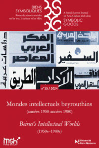 A.Khalil, C.Raymond, Mondes intellectuels beyrouthins